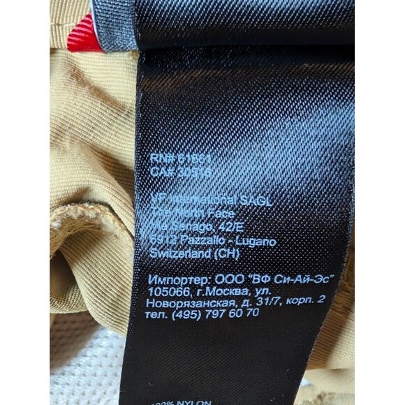 The North Face Paramount Convertible Hiking Pants Men’s M /32x30 Zip Off Outdoor - Picture 9 of 12